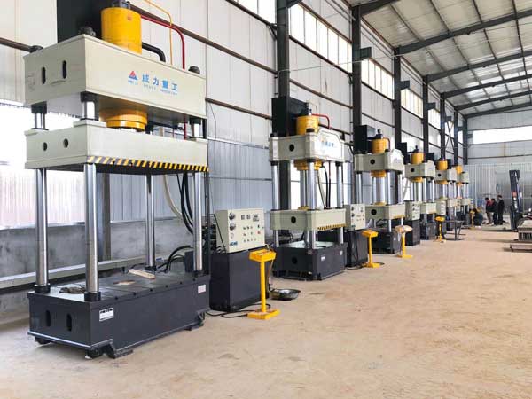 315噸液壓機(jī)